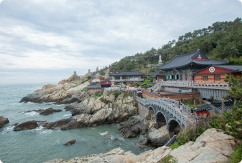 A traditional coastal city in South Korea is pictured.