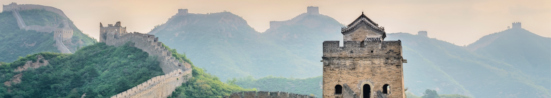 Great wall of China