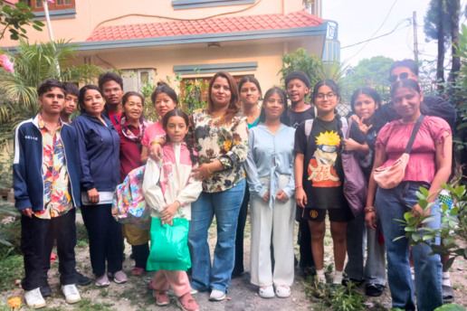 Inspiration Society of Nepal